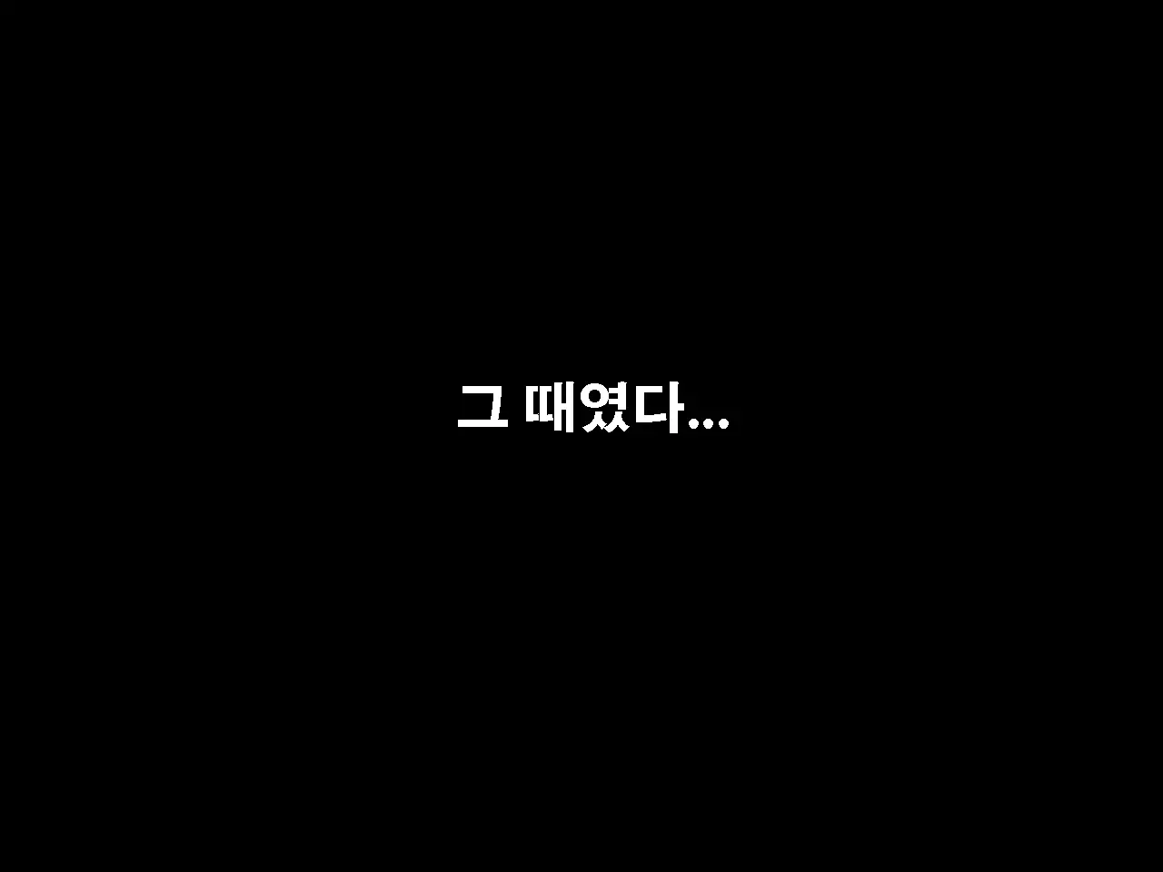 Saimin Uwaki Kenkyuubu | 최면 바람기 연구회